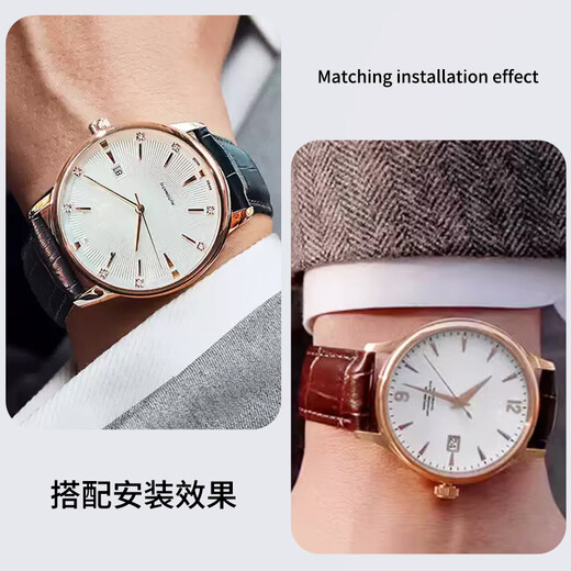 Shengmeirui Ersatzking-Gurt echte Leder-Männer Kunlun Canghai Serie Klassische Business-Studentin Frauenpaar Cowide Schnellverkaufssportgurt 3874/3886/5844/51154 Brown-D Gold Schnalle 14mm