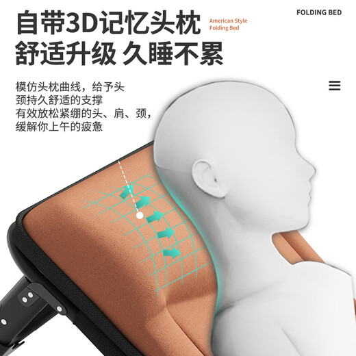 京悠雨折叠床单人床办公室午休躺椅家用多功能便携行军床午睡神器 6190*70棉麻床垫一体/自带头枕