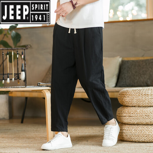 吉普（JEEP）中国风亚麻男裤子宽松休闲裤夏季薄款长裤直筒棉麻阔腿哈伦裤灯笼 米白色 5XL