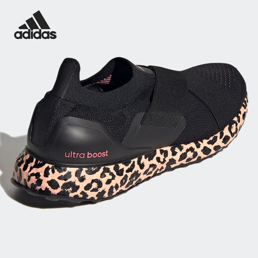 Adidas/ULTRABOOST SLIP ON DNA W women's running shoes GZ9896 official flagship official flagship H02816 37
