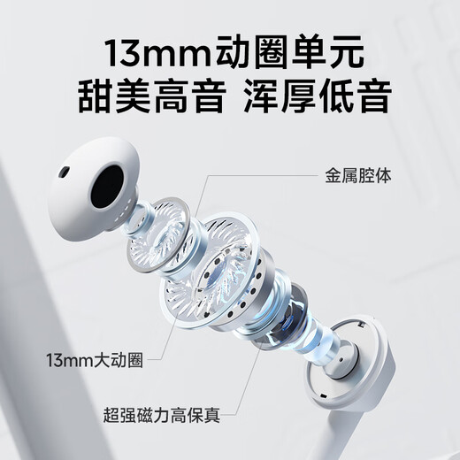 Philips (PHILIPS) wired headphones semi-in-ear music headphones for computers, notebooks, Android and Apple phones, online class office microphone TAE1020, black