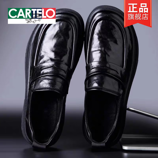 CARTELO crocodile (CARTELO) first-layer cowhide leather shoes for men, genuine leather feet, wide head, business casual men's shoes, spring and autumn thick-soled slip-on loafers, set of feet 6116 40
