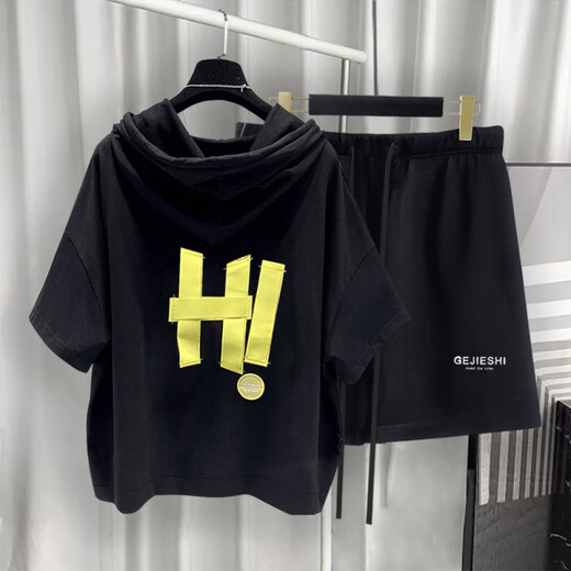 Yushida Hong Kong-Stil mit Kapuze mit Kurzärärmelanzug Herren Sommer Trendy Printed T-Shirt Handsome Ganze passende weiße T5019+Grey K9215 S Geeignet (85-105jin [Jin gleich 0,5 kg]))