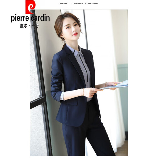 Pierre Cardin (pierre cardin) business suit for women 2025 spring and autumn new fashion temperament suit for work formal interview hotel work clothes dark blue jacket + trousers L (recommended weight 98-107 Jin Jin equals 0.5 kg)