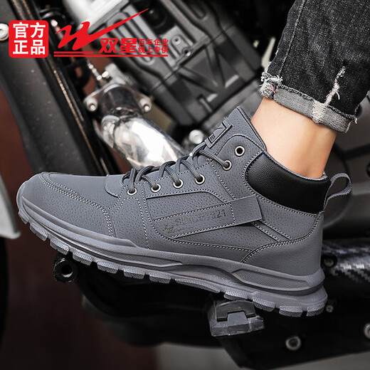 
Double Star Men's Shoes Martin Boots Fashion versatile Work Boots Men's 2025 New Outdoor Casual Shoes Sports Running Shoes 92344 Khaki 42