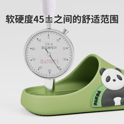 Pig Daddy children's slippers boys summer new home indoor non-slip bathroom bathing cute baby girl slippers green 21