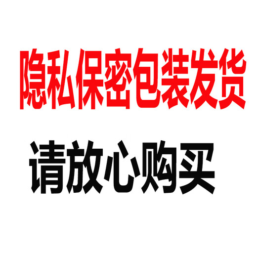 Yu Zhaolin double-layer thin strap sexy thong butterfly embroidered low-waisted sexy bikini women's underwear T-pants NK265 red 1 M [80-110Jin[Jin equals 0.5 kg]]