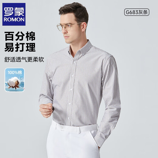 Romon 100% Baumwollfreies Eisenhemd Herren-Langarmgeschäft Casual und vielseitig mit mittlerem Alter.