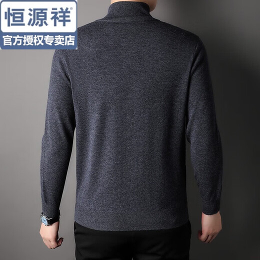 Hengyuanxiang Pure Cardigan Herren Casual Jacket 2025 Herbst und Winter Neue Festkörpergestricke Ständer Halsband Reißverschluss Cardigan Jacke mittleren Alters mittelgrau 2xl 185