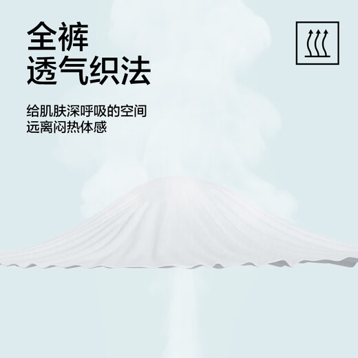 Youkeshu Class A baby cotton women's underwear for women pure cotton 7A antibacterial lengthened crotch high elastic breathable combed cotton girls briefs