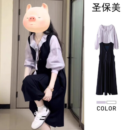 St. Paulme suspender dress women's spring and autumn 2025 new French style high-end temperament wear long skirt two-piece suit suit shirt + dress M size