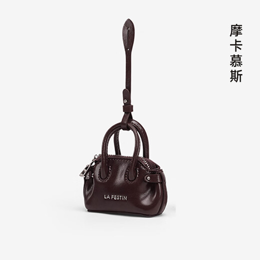 Lafestine [Regalo de San Valentín Chino] Mini auriculares Bolsa 2025 Nuevo colgante de moda Mini Bag Mocha Muss