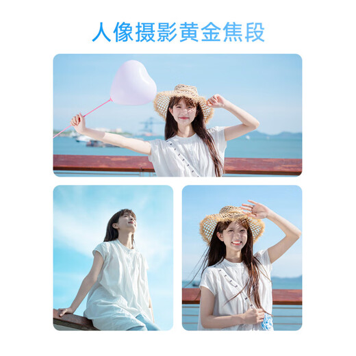 Viltrox 35f1.7 lens is suitable for Fuji mouth, Nikon mouth, Sony mouth, autofocus fixed focus humanistic lens 35mm F1.7X mount, Z mount, E mount, micro single camera lens, Sony E mount, ready for delivery