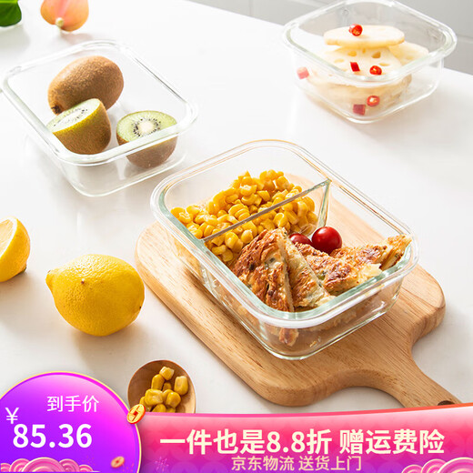 乐扣乐扣（LOCK&LOCK）保鲜盒微波炉加热饭盒专用碗分隔玻璃密封盒上班族便当盒 【正方形】蓝色 LLG983 520ml