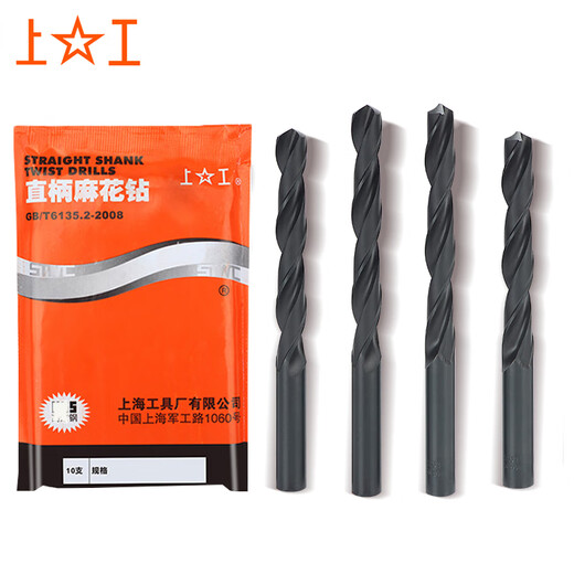 Shanggong 10-piece set of straight shank twist drill bits 7.0mm HSS high-speed steel drill bits plum blossom drill bits