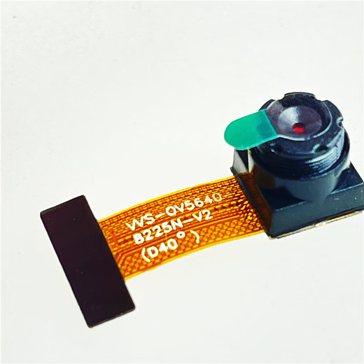 OV5640 camera 5 million pixel module STM32/ESP32/K210 microcontroller camera module machine vision development OV5640 68 length 21MM