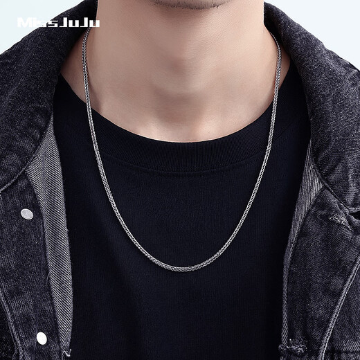 Miss JuJu pt950 platinum necklace for men and women, platinum necklace, clavicle chain, Chopard chain, thick style, thick sweater chain neck ornament, weight 18.6-18.8g, length 54cm, thickness 2.5mmM buckle,