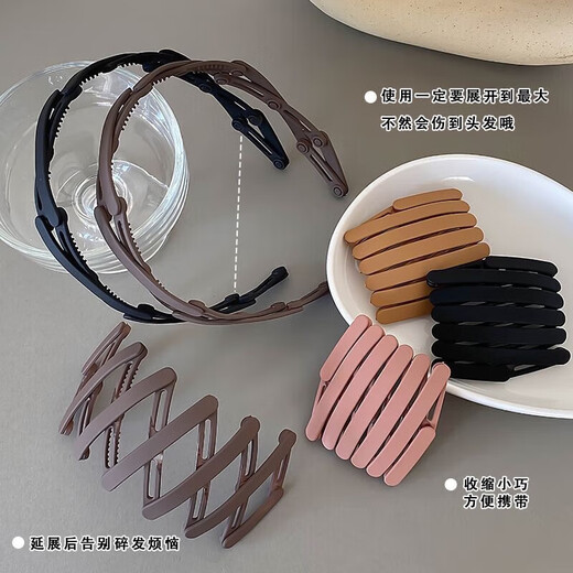 2024 new face wash special toothed anti-slip broken hair headband travel retractable hair hoop pressure hairpin 1 retractable hair hoop