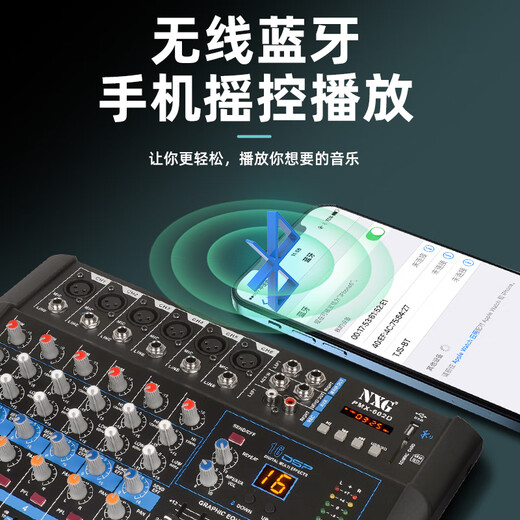Профессиональный миксер NXG с All-In-One беспроводным микрофоном KA Song Song Song Performance Wedding Conference Conference Conference Anti-Wistle Microphone с усилителем с усилителем с усилителем с усилителем 8-way 950W+950W с усилителем All-in-One-One