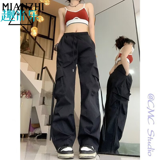棉致裤子女春秋季2023新款宽松小个子卫裤运动休闲女士学生时尚工装裤  687黄色 S 80-100斤