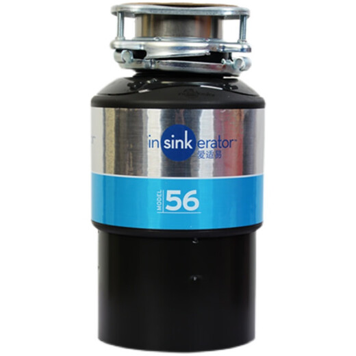 ISE garbage disposer household kitchen food sink food waste shredder original 66 new M66
