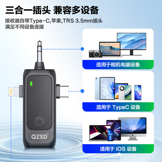 Lightweight era wireless lavalier microphone one-to-two SLR camera mobile phone wireless Bee outdoor Douyin short video shooting interview recording vlog live broadcast noise reduction radio microphone equipment camera/Android/Apple universal version one-to-two suitable for Android and Apple mobile phone micro-SLR digital cameras