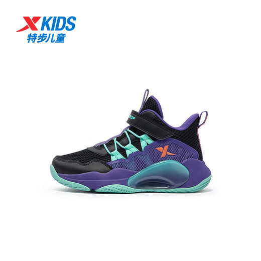 XTEP (XTEP) Kinderschuhe für Jungen und Mädchen für Kinder Schneiden von Basketballschuhen Schwarz/UV Light 33