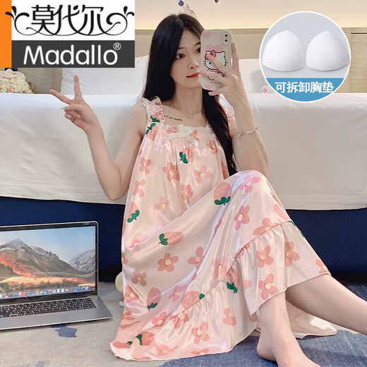 莫代尔睡裙女夏自带胸垫桑蚕丝凉感吊带睡衣夏天女士甜美可爱家居服春秋 3887【不可拆胸垫】 M 【75-100斤】
