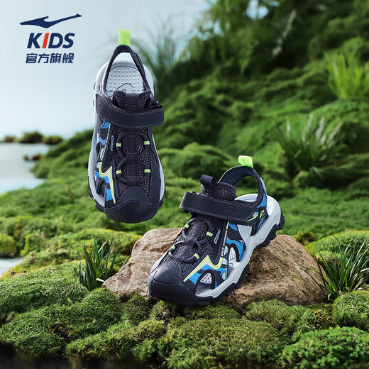 Hongxing Erke Children's Shoes Sandals Summer Girls Shoes Boys Middle and Large Children Baotou Anti-collision Beach Shoes Sports Shoes Ink Blue/Fluorescent Bud Green 34