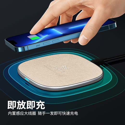 ESCASE mobile phone wireless charger desktop charging board base 10W suitable for Apple iPhone16/15/14/13ProMax/headphones Huawei Xiaomi WBF13 Khaki