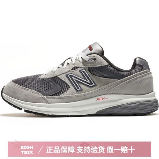 NEW BALANCE880 series Gun Meta simple retro fabric artificial leather pigskin low-top running shoes men's 2E width 40