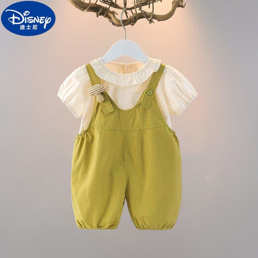 迪士尼（Disney）女童夏季套装背带裤打底衫可爱休闲宽松女孩薄款女宝宝夏款两件套 果果套装 绿色- 73 cm