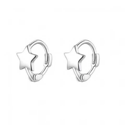 Guanpuge Fat Donglai same style pt950 platinum earrings for women PT950 star earrings simple and versatile platinum plain hoop earrings platinum star earrings
