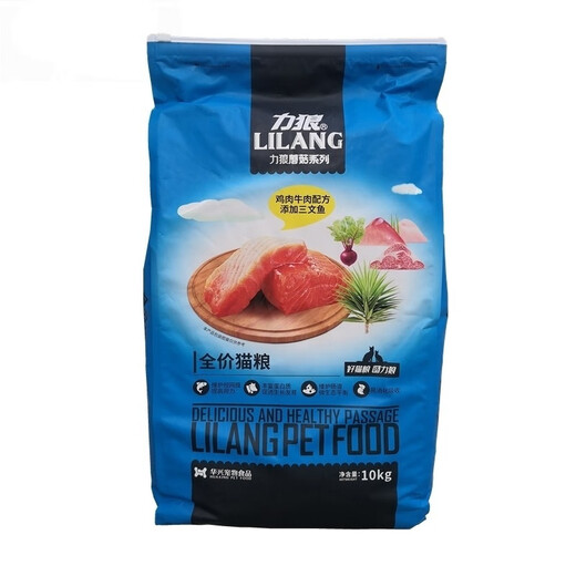 Lilang (LILANG) Lilang Cat Food 20 Jin Jin equals 0.5 kg General Mushroom Series for Adult Cats and Kittens Blue Cat British Shorthair American Shorthair All Stage Cat Food 10 kg Lilang Mushroom Trial Pack 20 Jin Jin equals 0.5 kg Gross weight