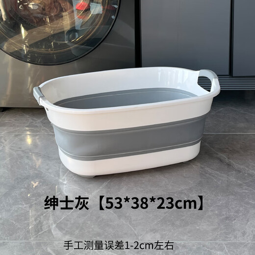 Pet dog cat bath basin cat Teddy special bath basin bathtub puppy bath bucket cat basin foldable gentleman gray 12 Jin Jin equal to 0.5 kg with drain outlet inside without bracket