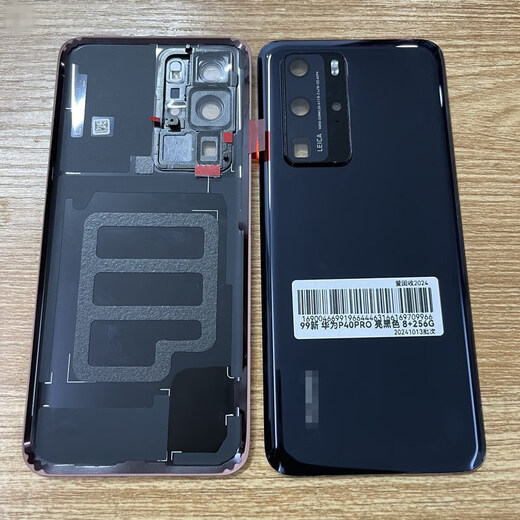 
P is suitable for Huawei 40ro original glass back cover 40 original mobile phone pure original disassembled rear cover battery case back screen P40pro Frost Silver Real Disassembled 98-99 New