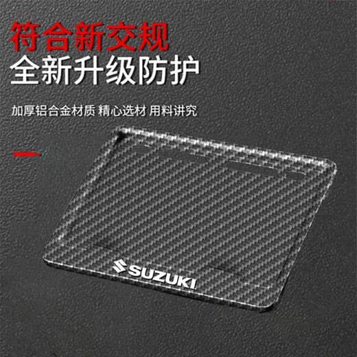 Tattoo Jiangxi Guangxi Nanning Elektrofahrzeug Neues National Standard Back Case Frame Motorrad Elektrofahrzeug Anti-Faltungsrahmen 1422SN2077 Frosted Schwarz anwendbar: 14*22