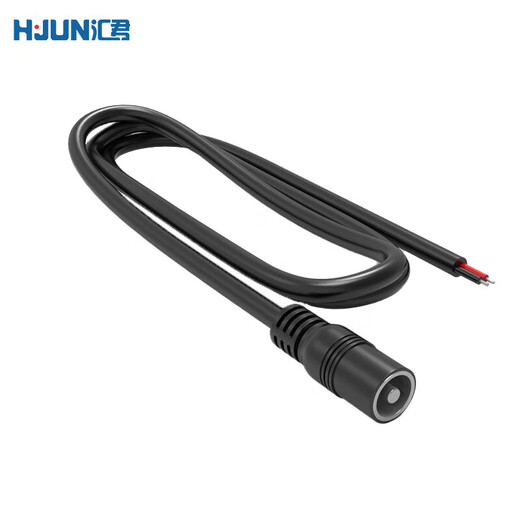 Huijun DC power supply male female cable 5A36V thick connecting cable connector cable 0.75 square DC5.5*2.1 female 50cm 2 pieces