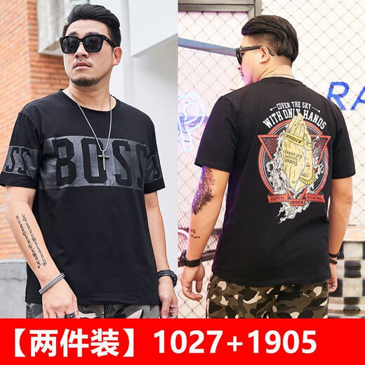 素芙露夏季男士宽松印花短袖T恤加大码潮款2件装 e两件装 1047+1050 XL  建议150-180斤