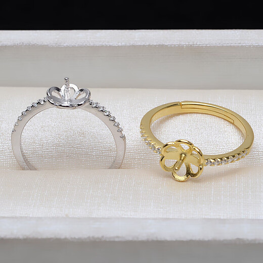Toto Pearl Ring Rest Air Rest Diy Accessories S925 Silver Open Finger Ring 8-10SN1049 Platinum Empty Rest does not contain pearls