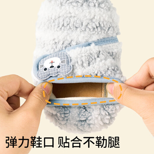 欧孕（OUYUN）宝宝鞋袜秋冬婴儿鞋6到12个月软底防滑步前鞋室内居家地板鞋 粉色 11 XS 脚长11-12cm推荐0-11个月