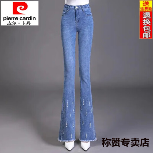 Pierre cardin jeans for women in 25 years of spring and autumn new trendy micro-flare pants high waist slim slim trousers long trousers 6191-dark blue 26 Suggested 80-90Jin [Jin equals 0.5 kg]