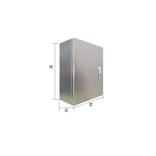 Delixi Electric stainless steel distribution box MB500*400*300 thickness 2