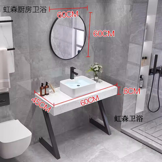South Sandwich floor-standing wash basin wash basin floor-standing marble wash basin bathroom basin home bathroom hotel B&B 60CM above counter basin ordinary round mirror set