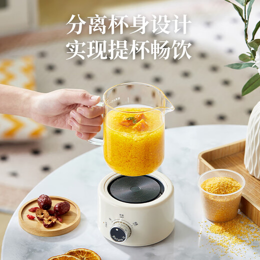 Le Stew health pot mini health cup electric stew cup office tea kettle tea maker small one-person flower tea kettle kettle electric tea cup heating coaster stew kettle all in one 0.6L smart model (glass lid) If you purchase more than 10 units, you can contact customer service to exchange for a gift box