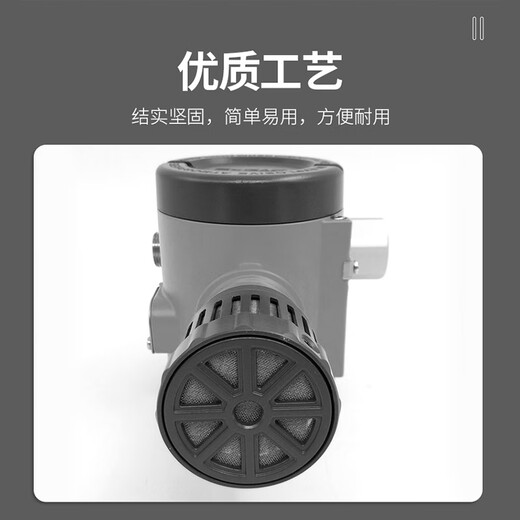 Tean Ammonia Detection Alarm DTX(2021)