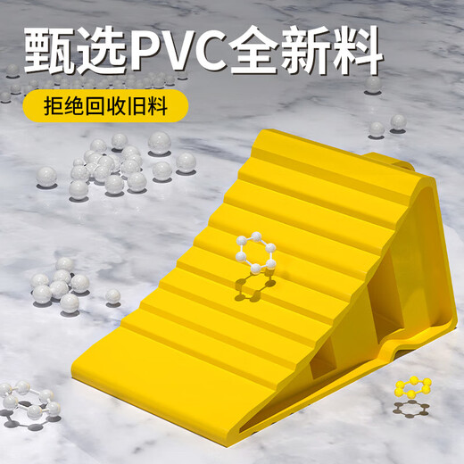 Zuoyou Zhonggong Parking Blocker Portable Car Anti-Slip Stopper Triangular Wood Car Tire Rubber Parking Block Car Stopper Rubber 25*16*18cm Solid with Lift Ring