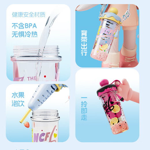 Jidaocook ice cream creative straw cup student high-value outdoor plastic cup with slant-strip filter tea girl water cup blue [lemon sea salt] 880ml large capacity tea warehouse tea water separation