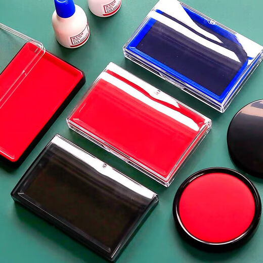 Plataforma de impresión Suministros de la oficina de sellos de tinta roja Suministros de oficina para la oficina con tinta especial, de tinta, 9863 Red Round Printing Platform 2 (2 botellas de aceite de impresión gratis)