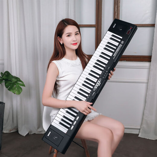 Débutants de 61 clés de Yamaha pour les enfants atteints de piano électronique adulte pour les étudiants en éducation de la petite enfance pour les enseignants de la maternelle. Petit acier pour noir 6191 (94 cm de long convient à 18 ans